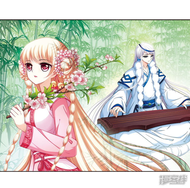 第73话药阁新人1-风起苍岚-松鼠200（第3张）