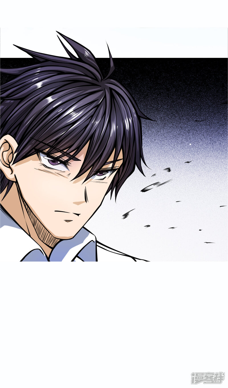 绝世兵王漫画 第27话 - 漫客栈