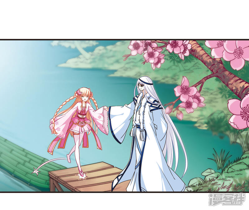 第78话灵茶樨眉3-风起苍岚-松鼠200（第16张）