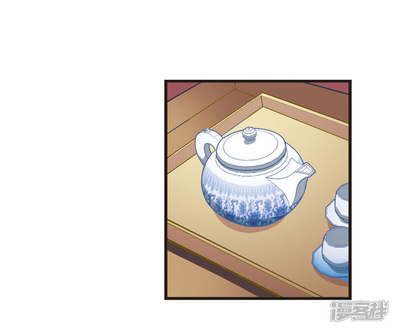 第78话灵茶樨眉3-风起苍岚-松鼠200（第19张）