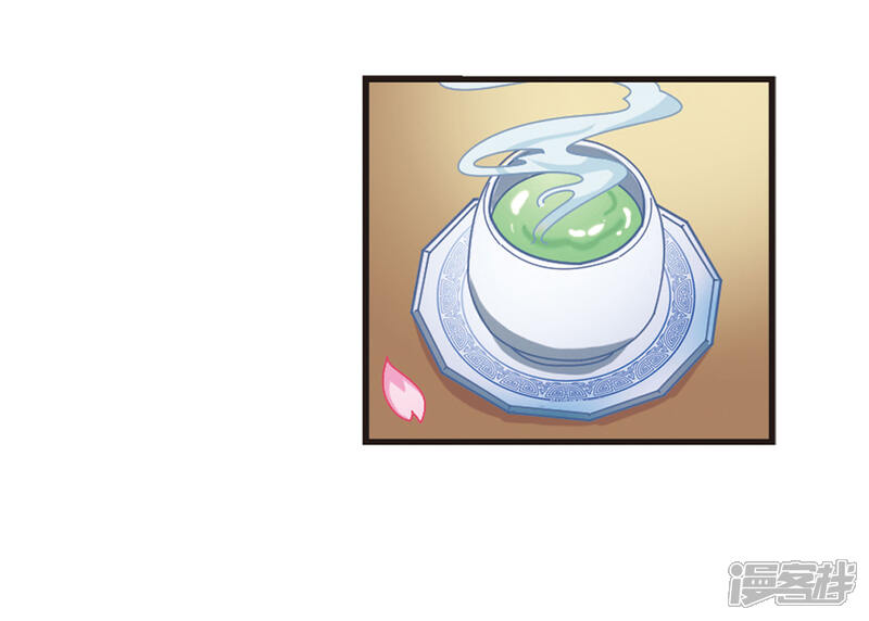 第78话灵茶樨眉3-风起苍岚-松鼠200（第21张）