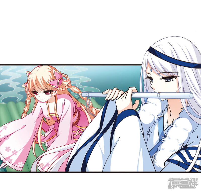 第78话灵茶樨眉3-风起苍岚-松鼠200（第13张）