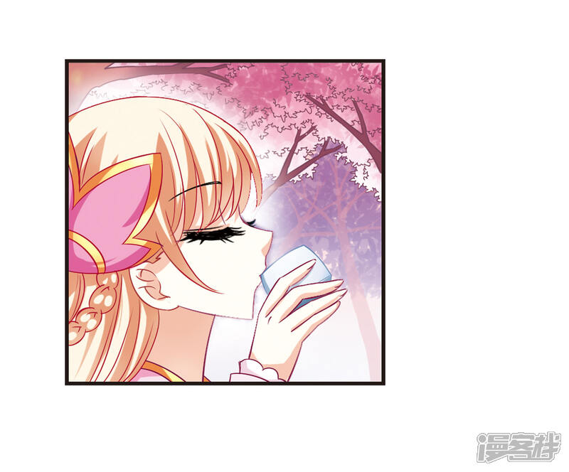 第78话灵茶樨眉3-风起苍岚-松鼠200（第23张）