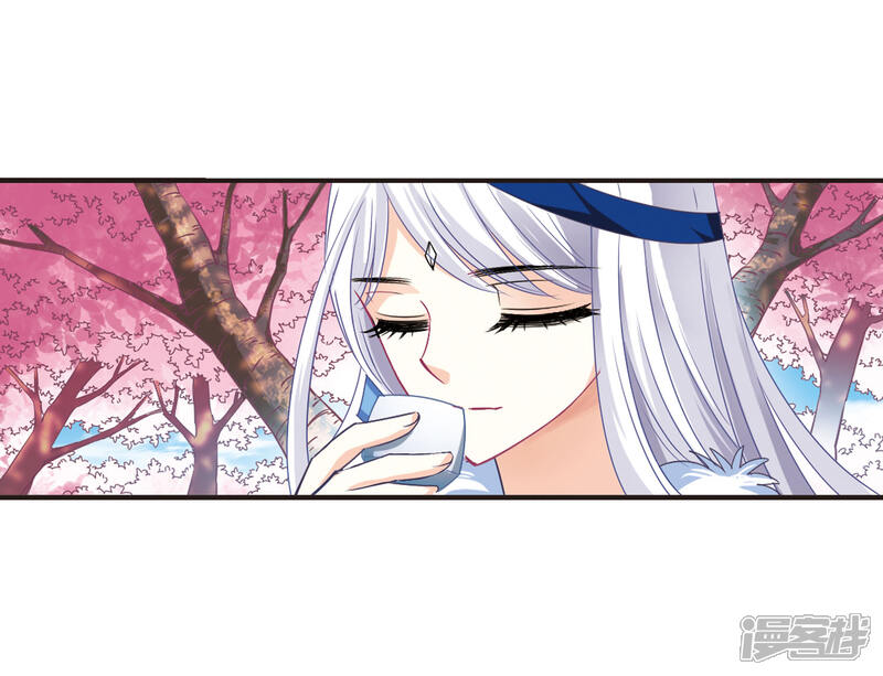 第78话灵茶樨眉3-风起苍岚-松鼠200（第25张）