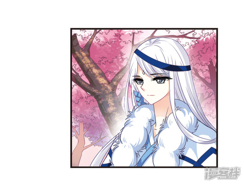 第78话灵茶樨眉3-风起苍岚-松鼠200（第24张）