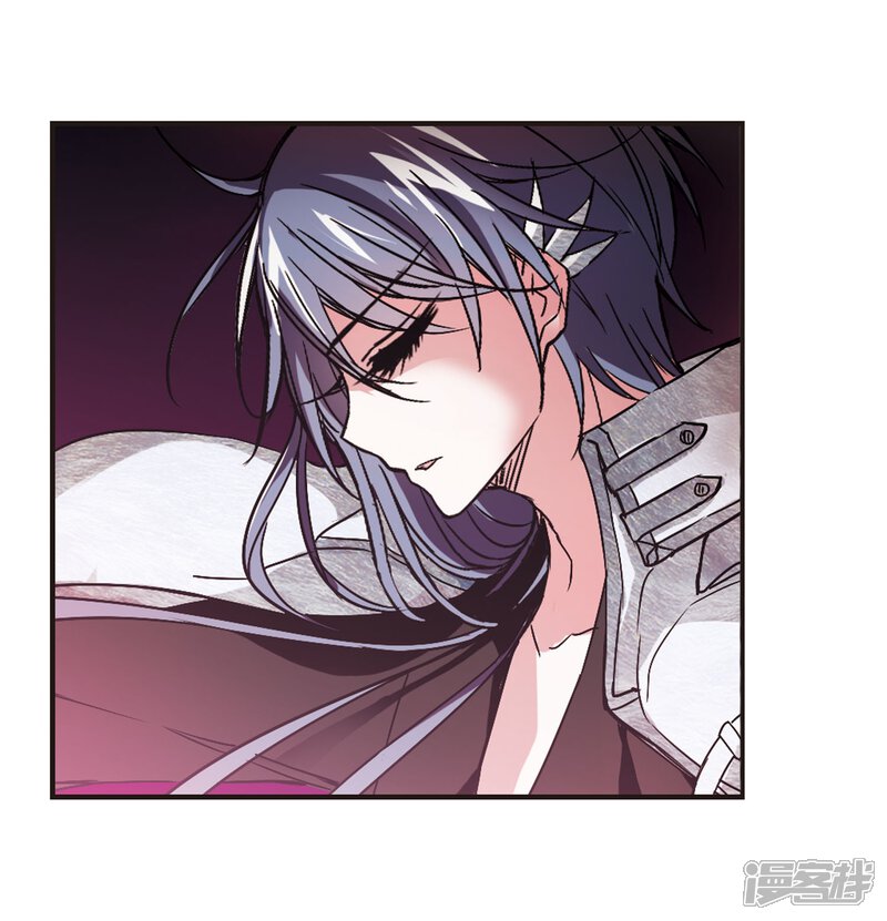 血族禁域漫画 第106话 密党地图1 - 漫客栈