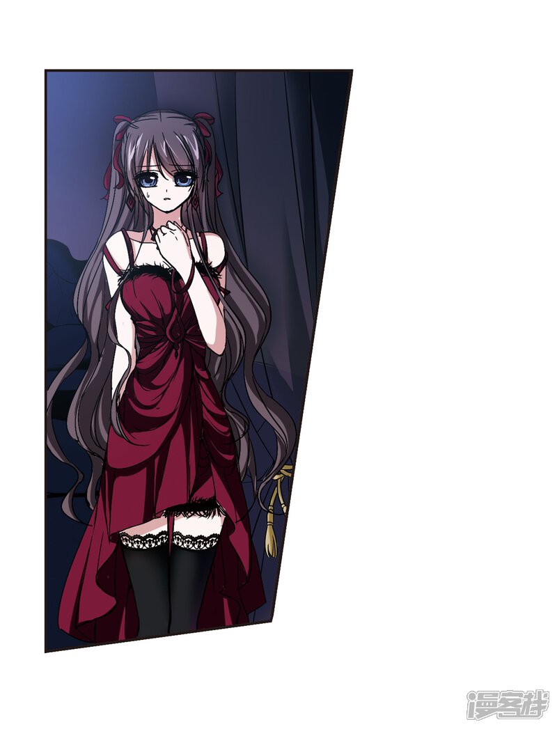 第112话 夕颜的夜晚1