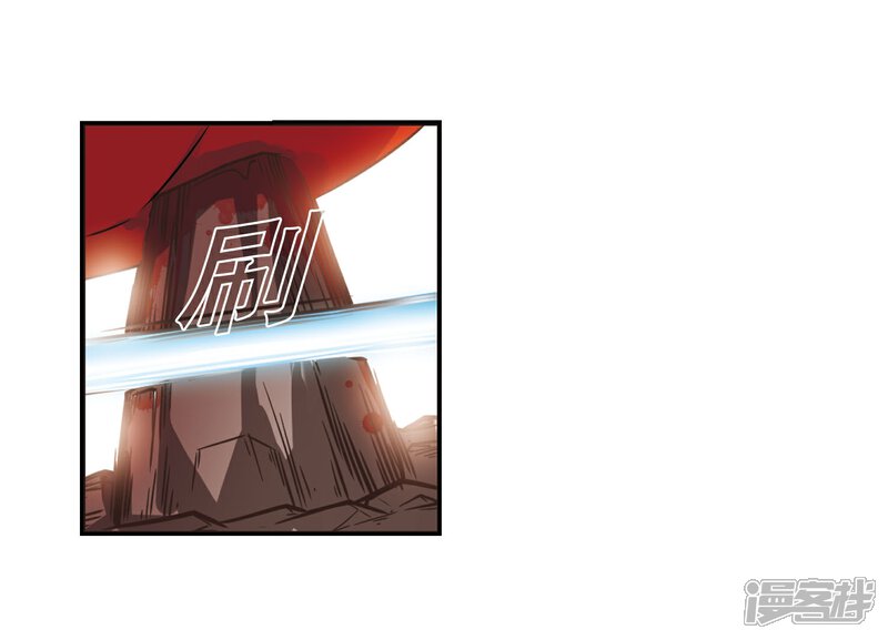 第355话不可战胜的对手！2-风起苍岚-松鼠200（第28张）