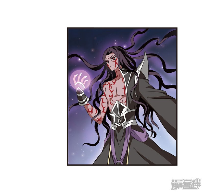 第356话不可战胜的对手！3-风起苍岚-松鼠200（第14张）