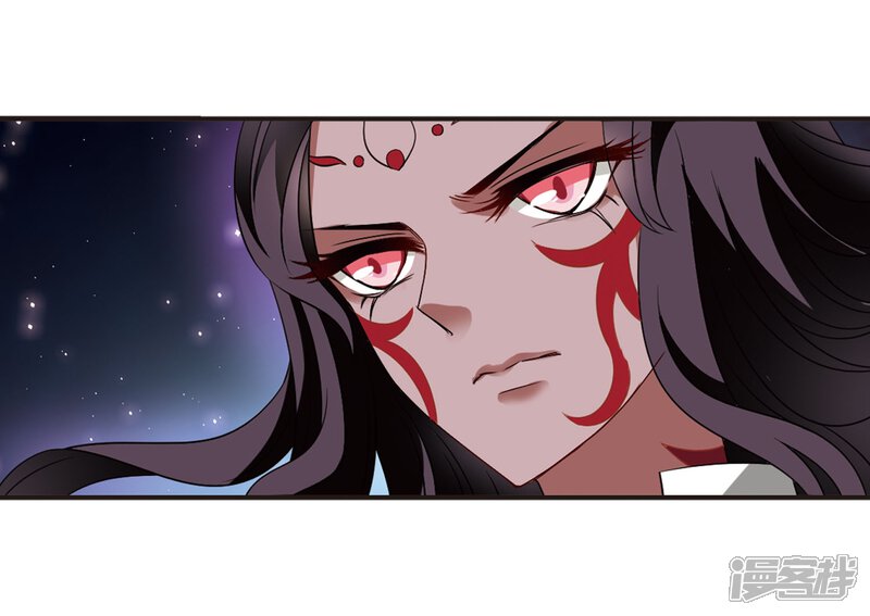 第356话不可战胜的对手！3-风起苍岚-松鼠200（第17张）