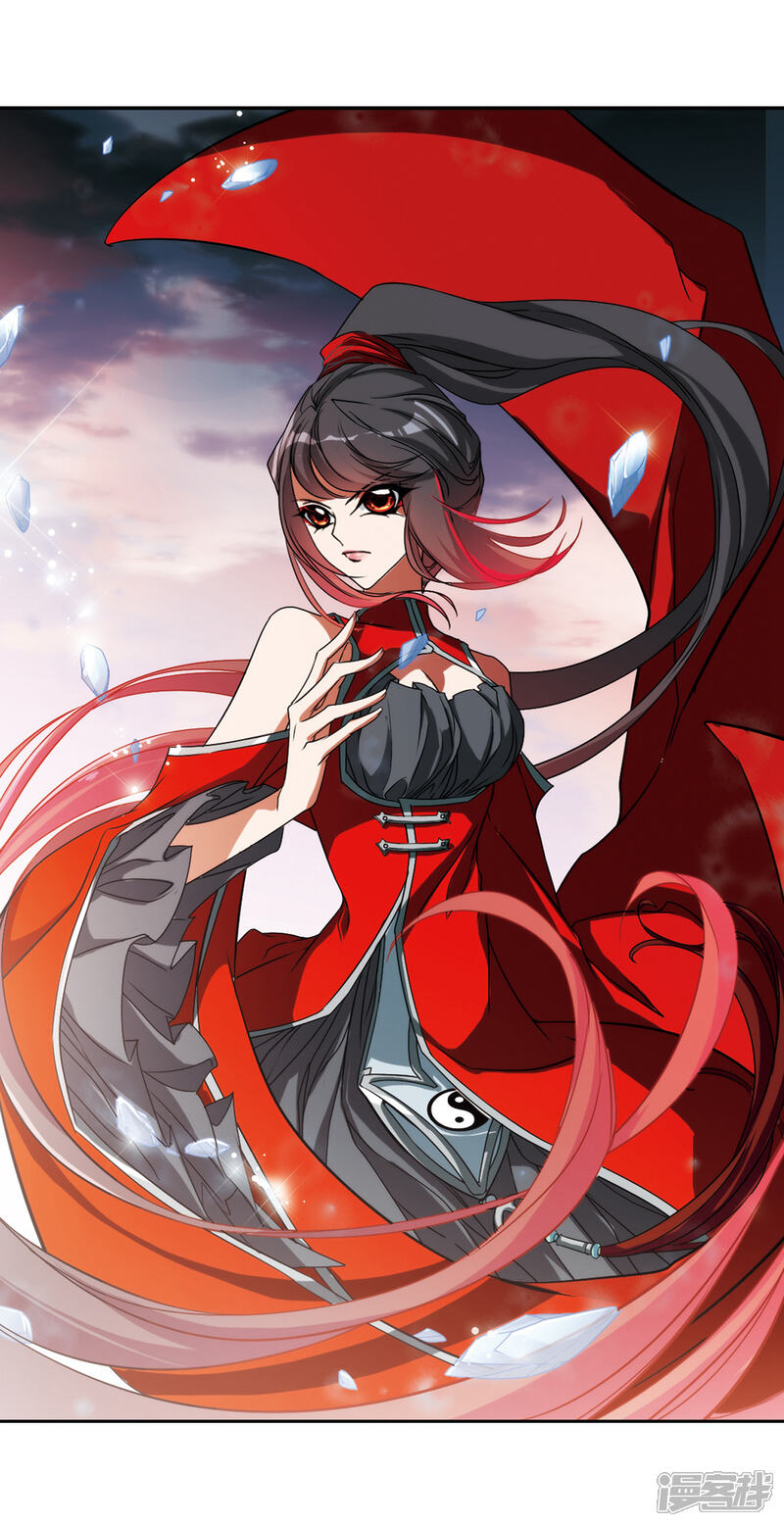 第50话 仙剑大会(1)