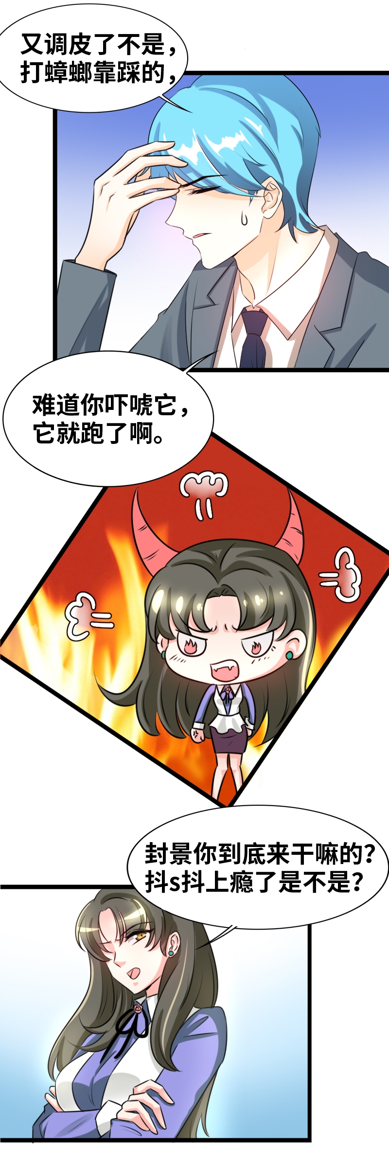 21