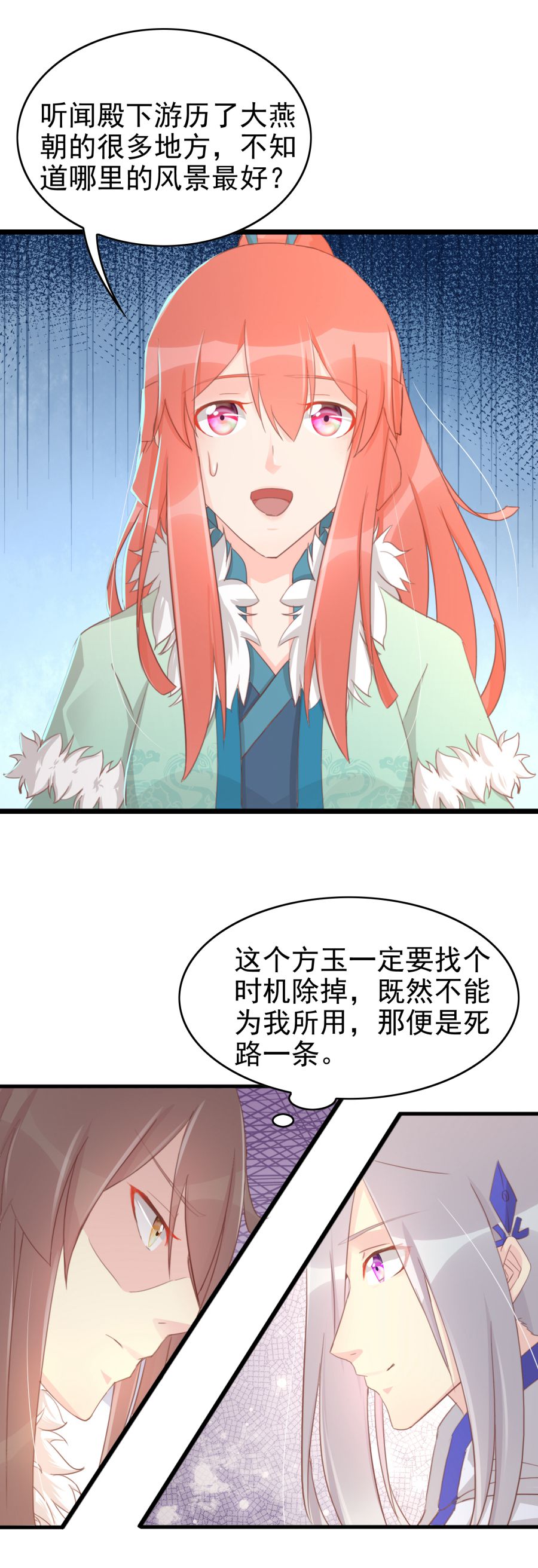 6.jpg