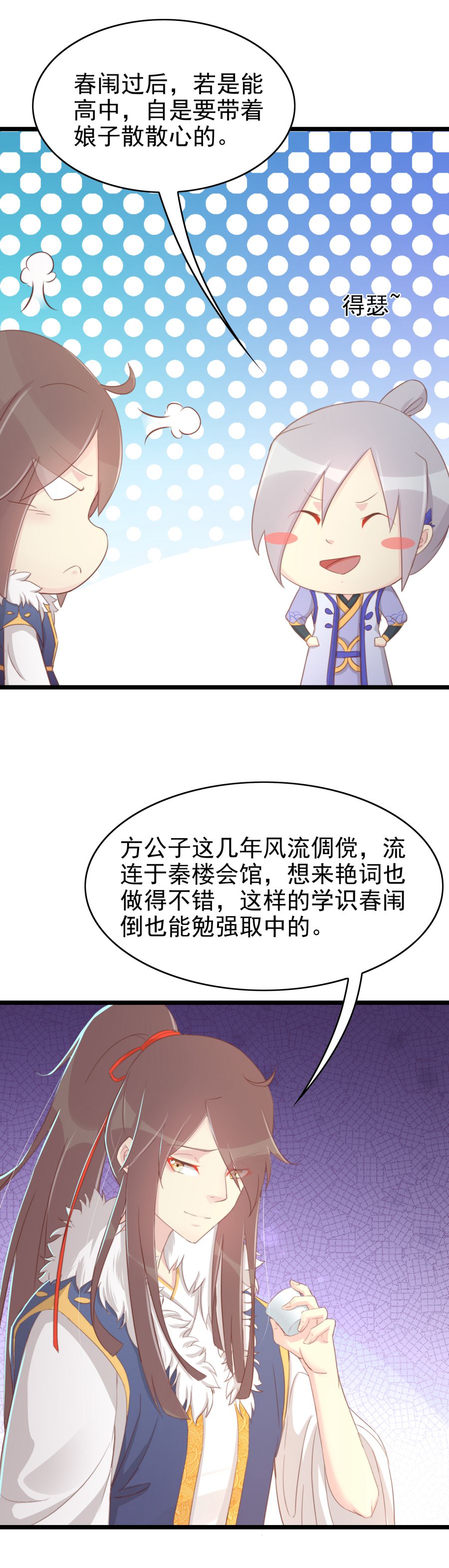 9.jpg