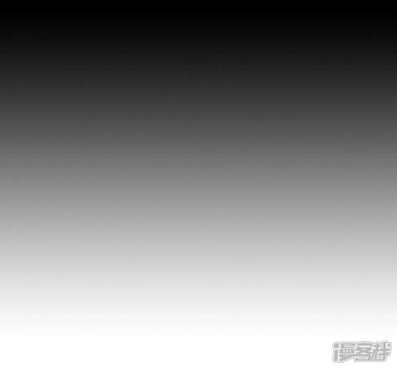 【九阳神王】漫画-（第79话 杨诗月与萧阳龙）章节漫画下拉式图片-29.jpg
