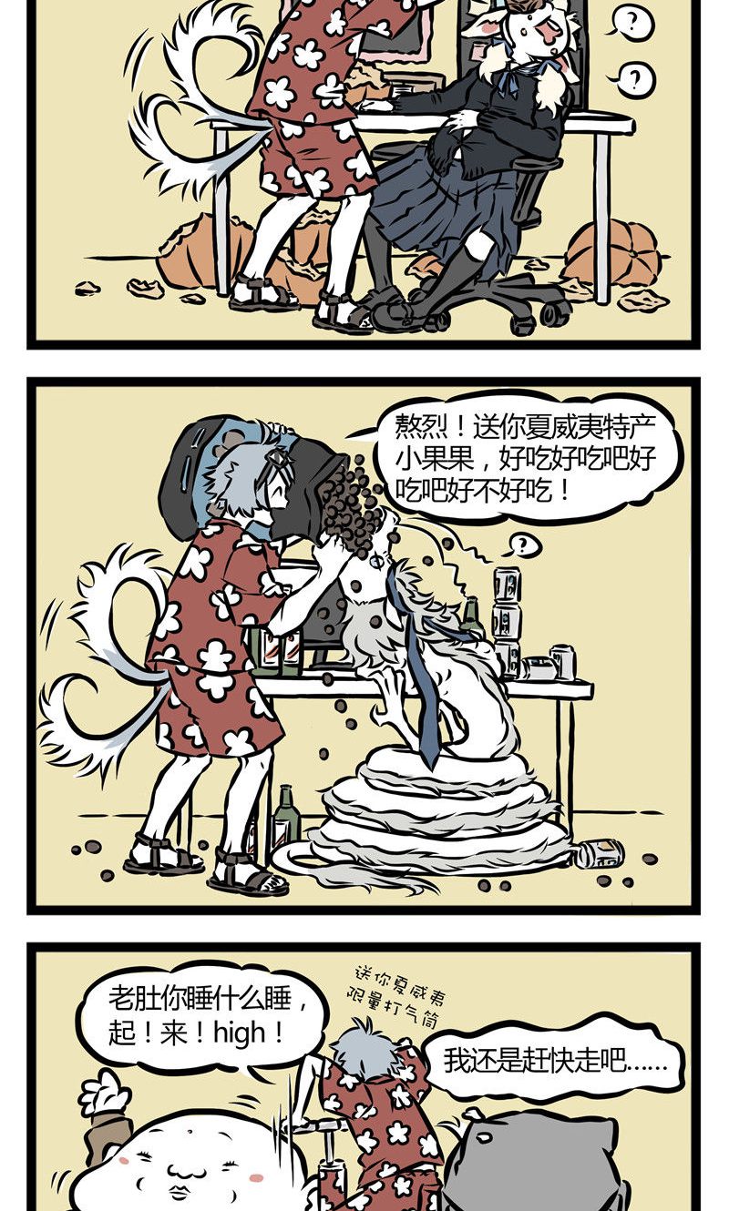 4.jpg
