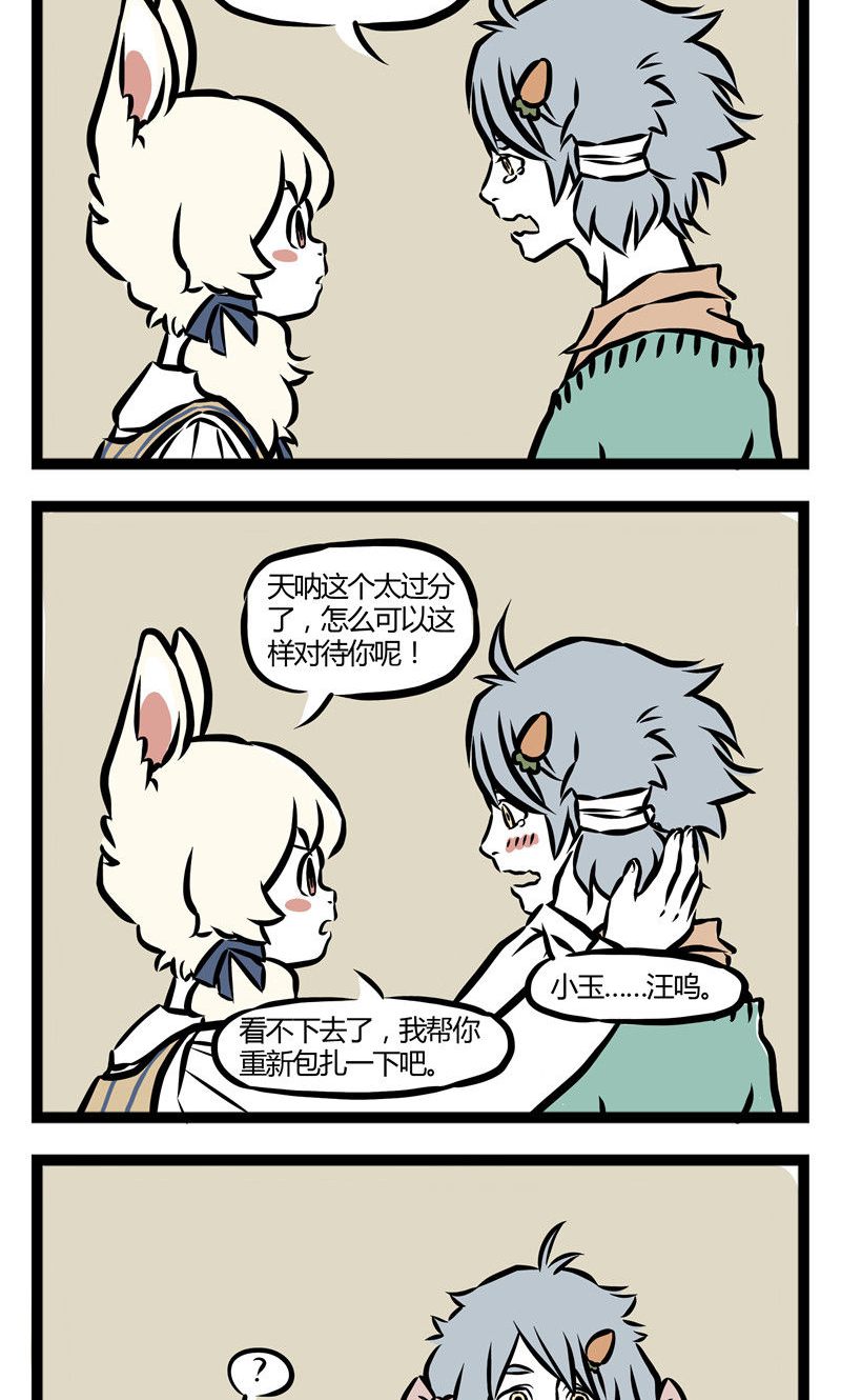 2.jpg