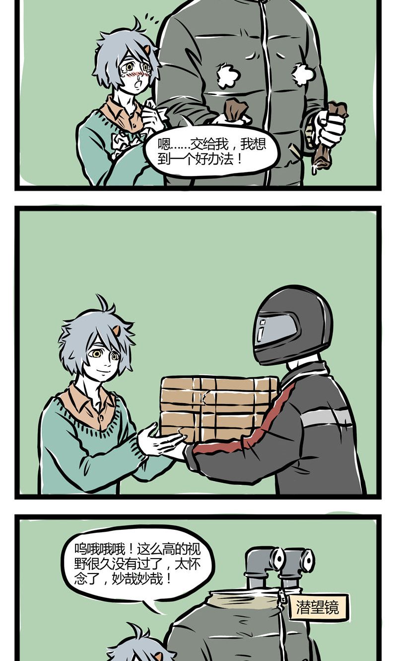 4.jpg