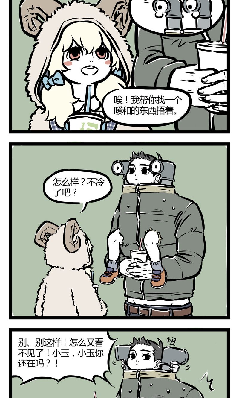 2.jpg
