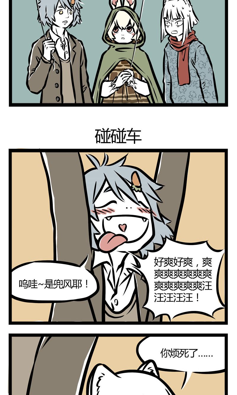 3.jpg