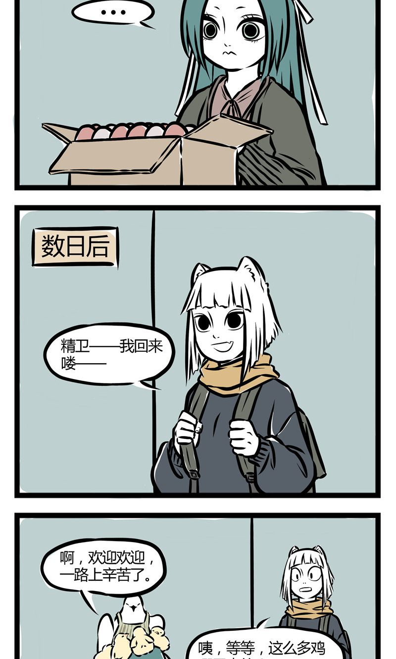 4.jpg