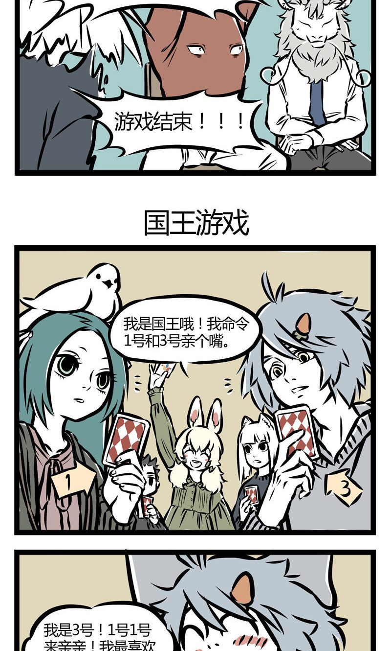 3.jpg