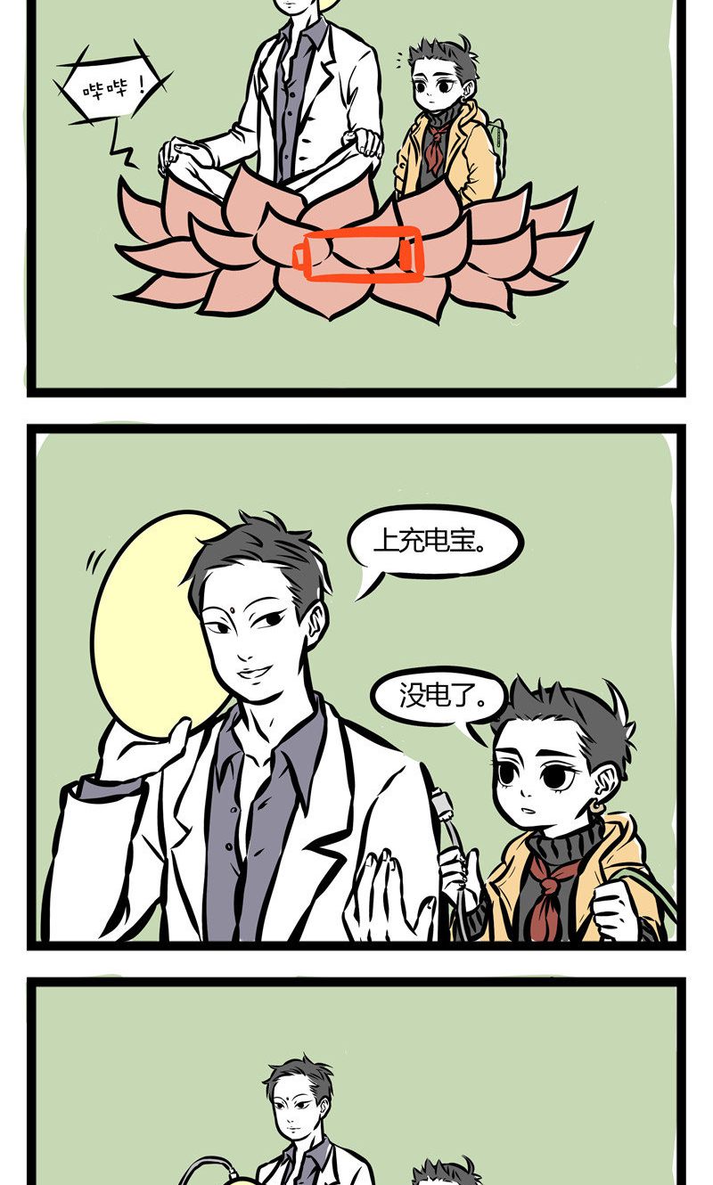 2.jpg