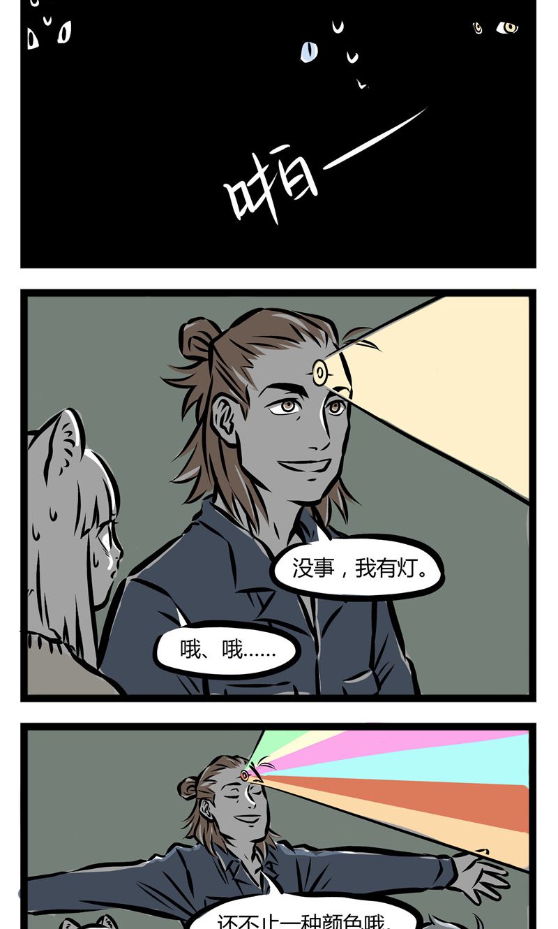 4.jpg