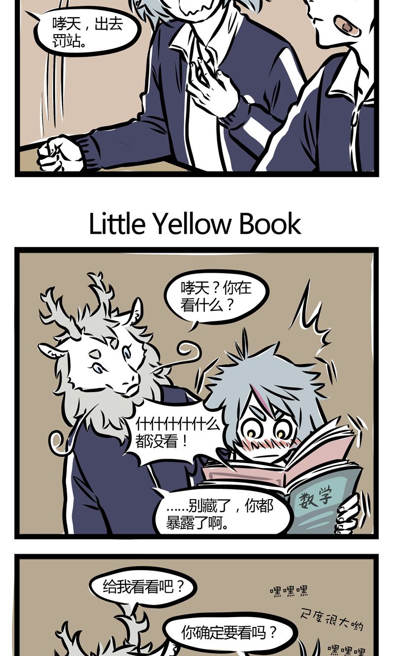 3.jpg