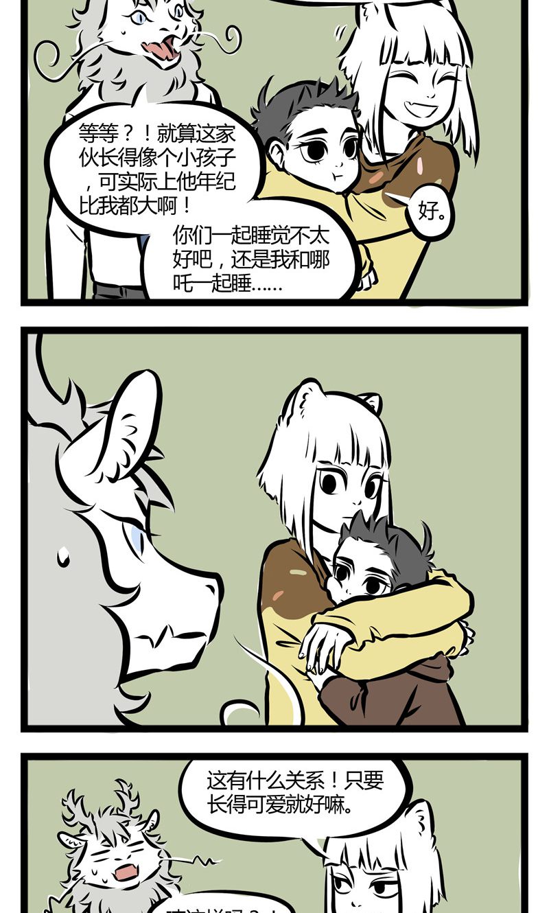 2.jpg