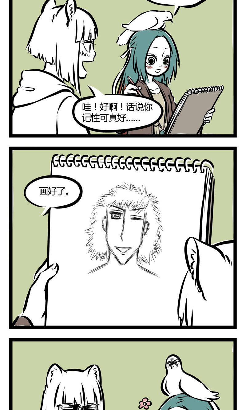 2.jpg