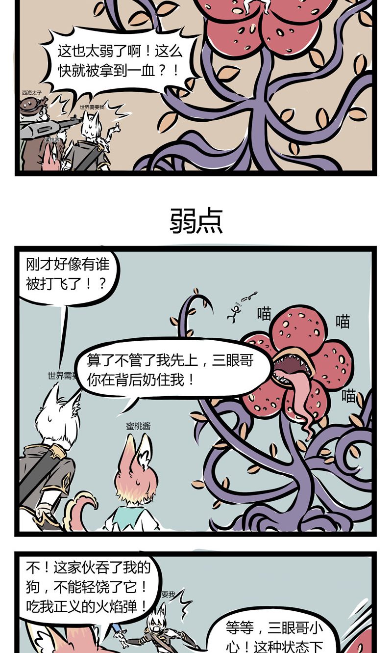 3.jpg