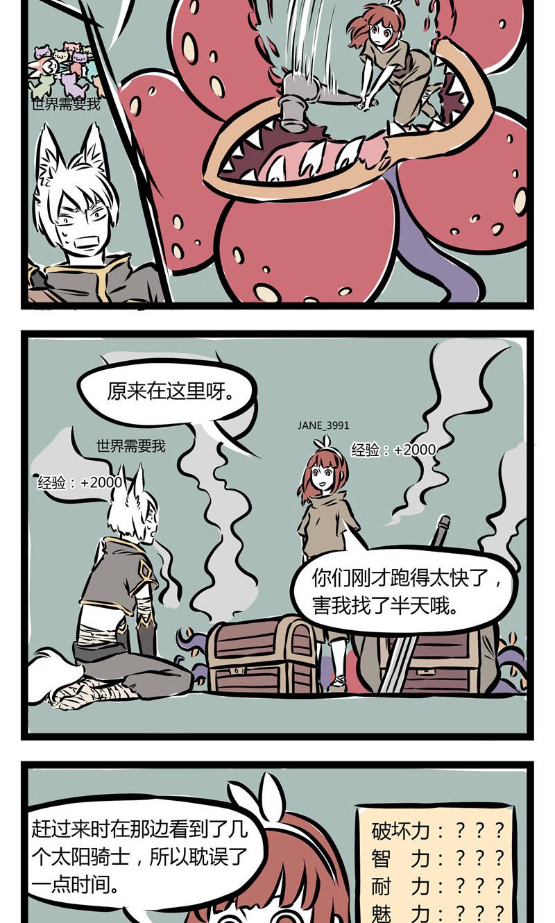 2.jpg