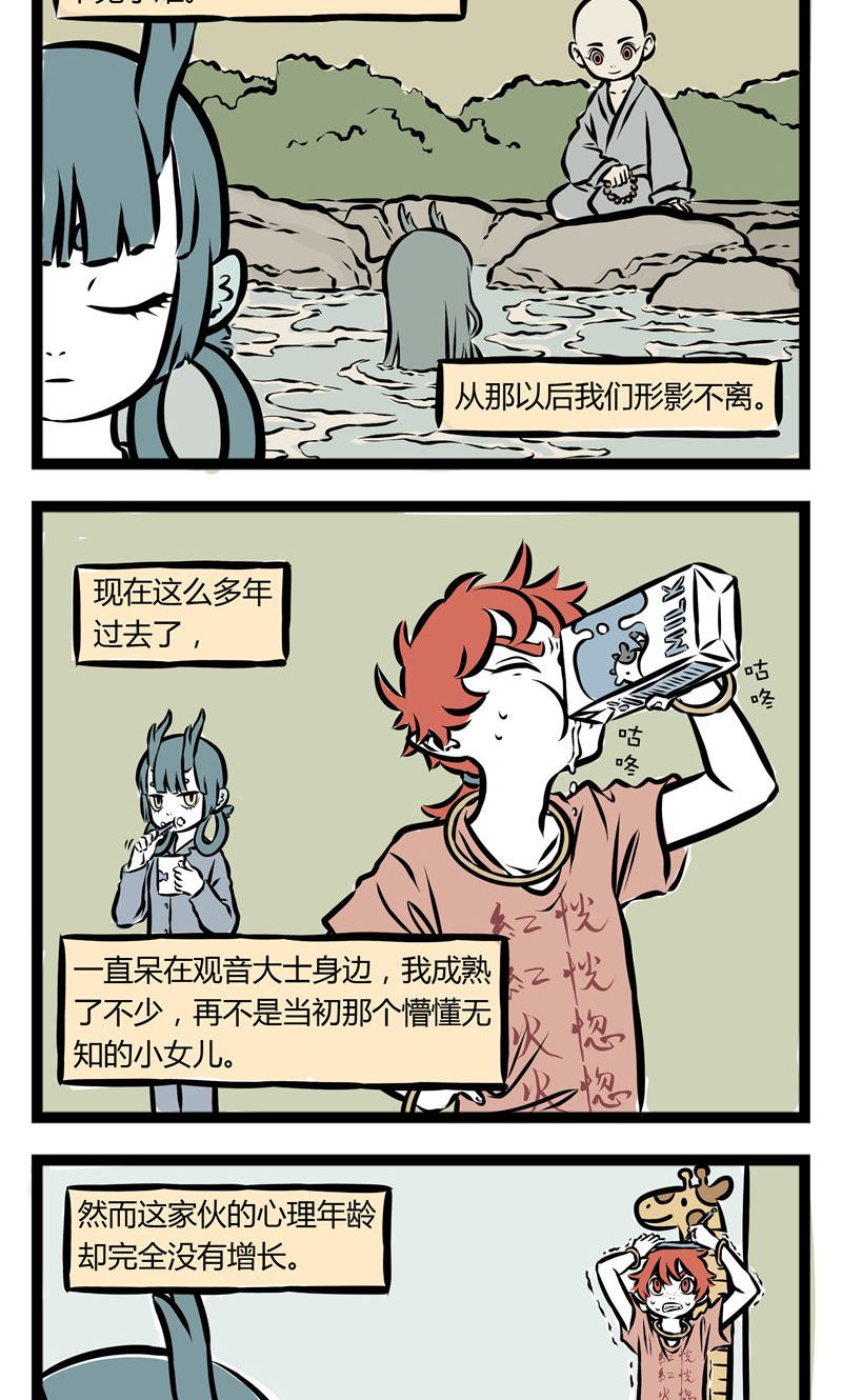 2.jpg