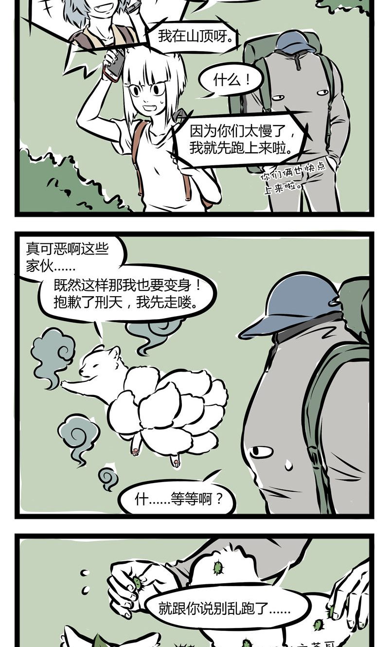 2.jpg
