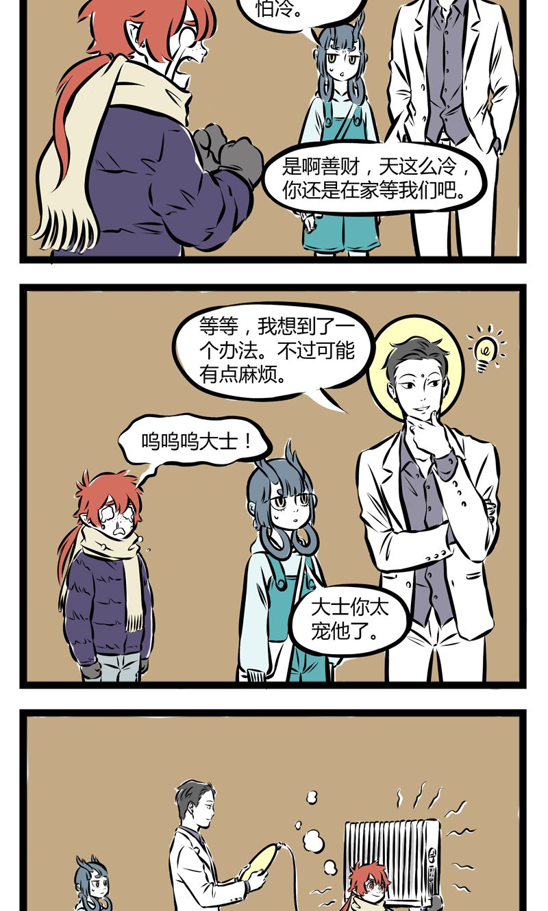 4.jpg