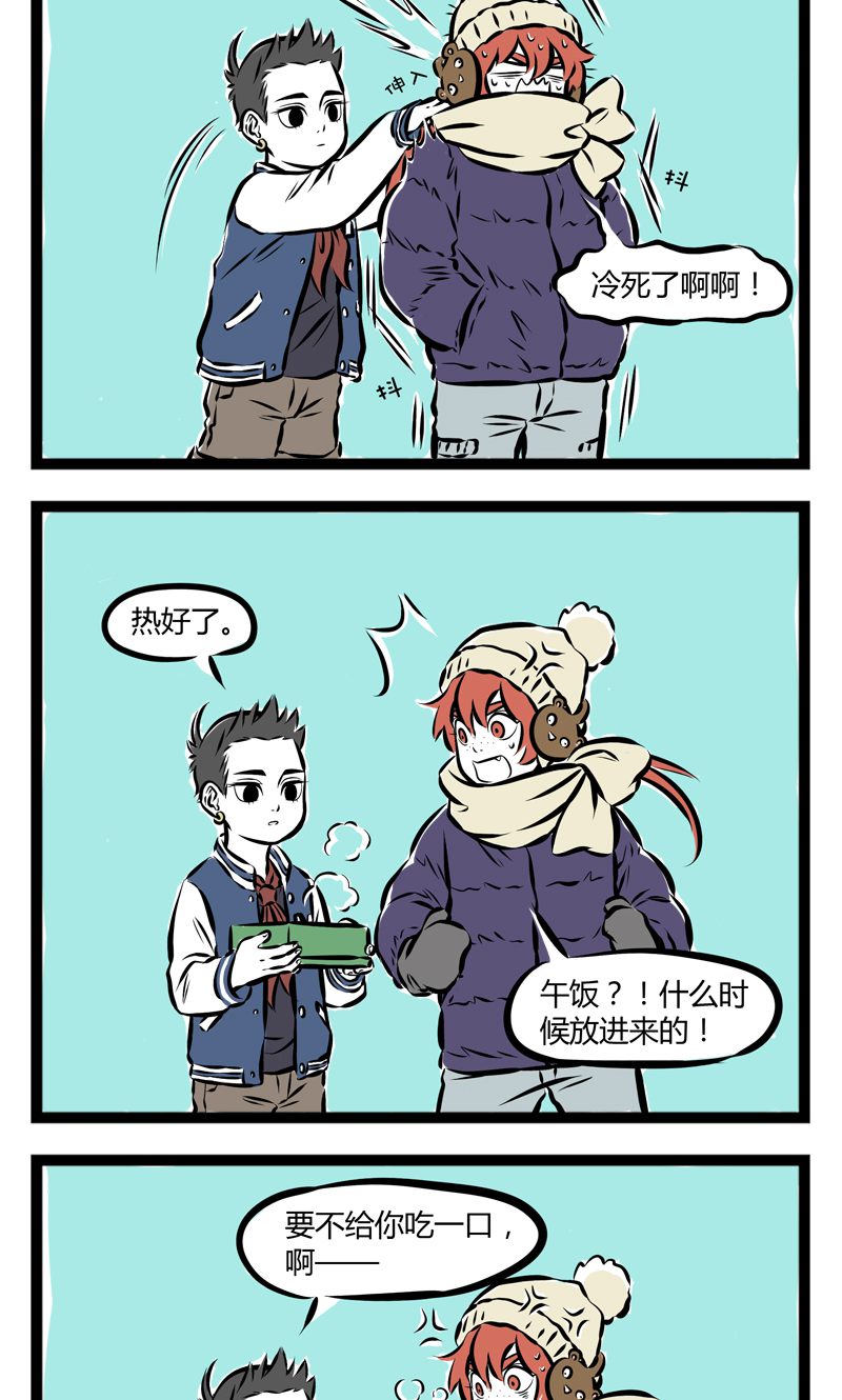 2.jpg