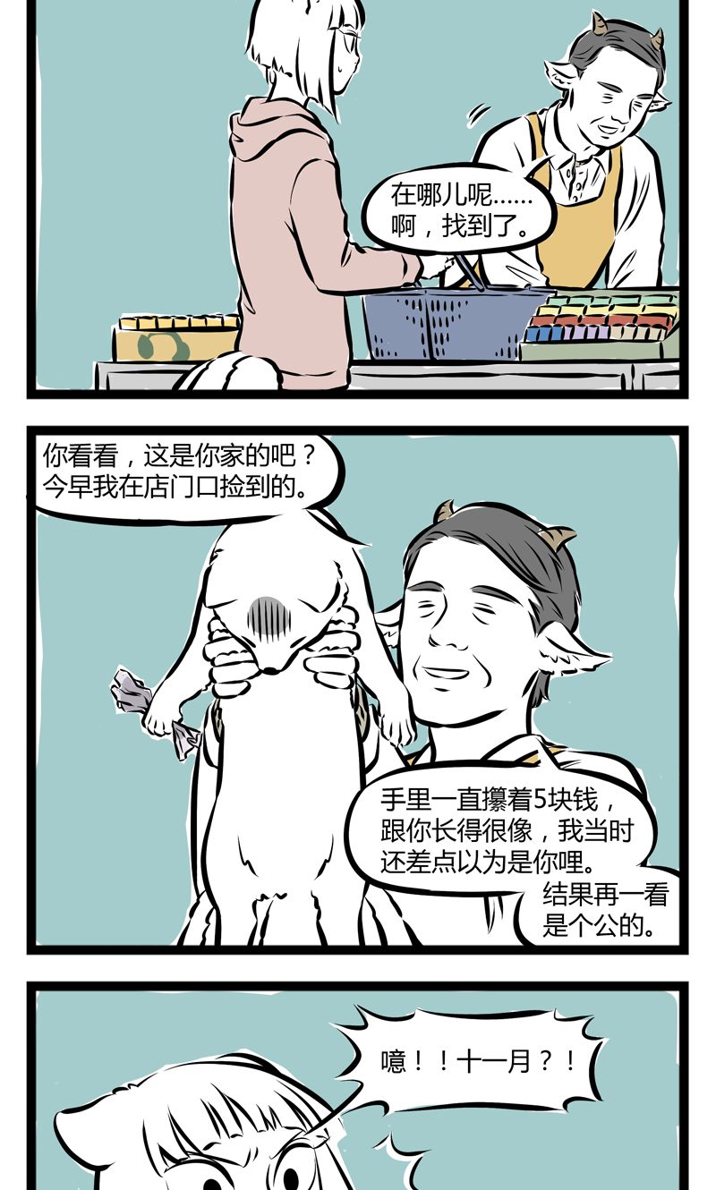 2.jpg