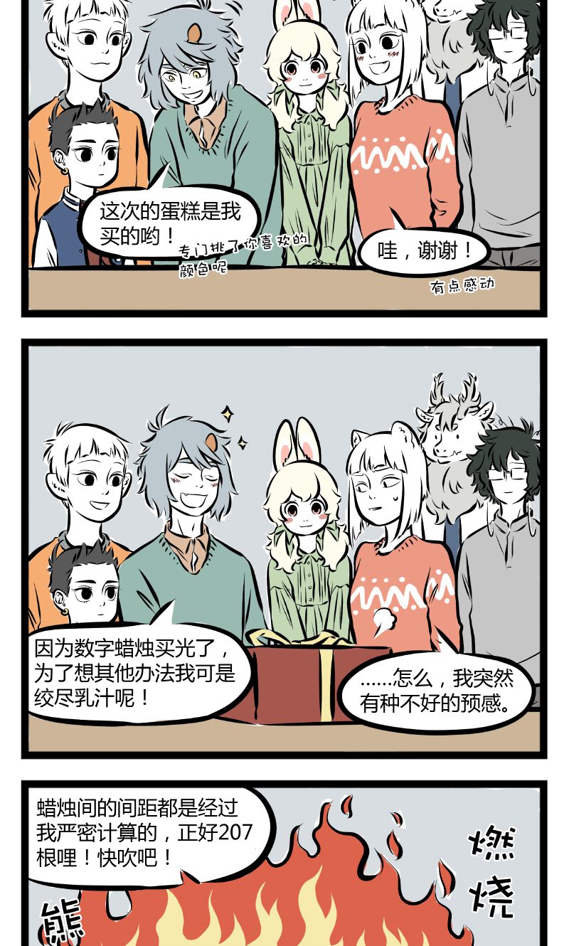 2.jpg