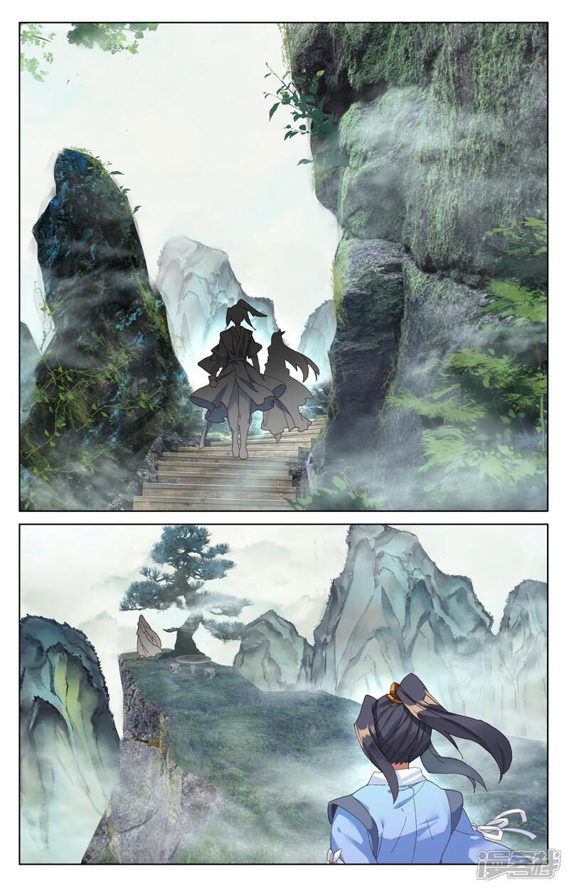 【元尊】漫画-（第120话 苍玄老祖（上））章节漫画下拉式图片-第7张图片