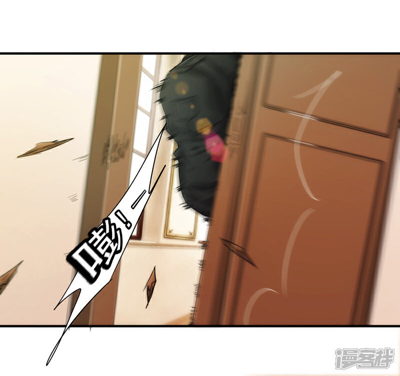 【最强农民工】漫画-（第160话 遭遇绑架）章节漫画下拉式图片-24.jpg