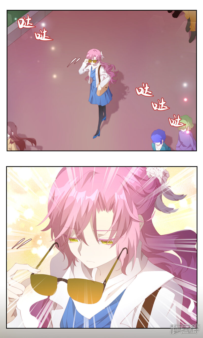 逆袭的旋律之音漫画 第75话 - 漫客栈