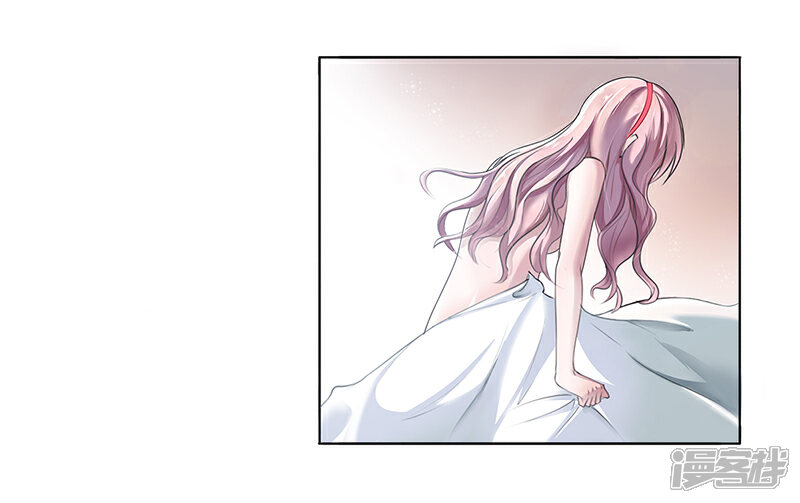 【豪门婚约】漫画-（第1话 昨晚都干了什么？）章节漫画下拉式图片-第3张图片