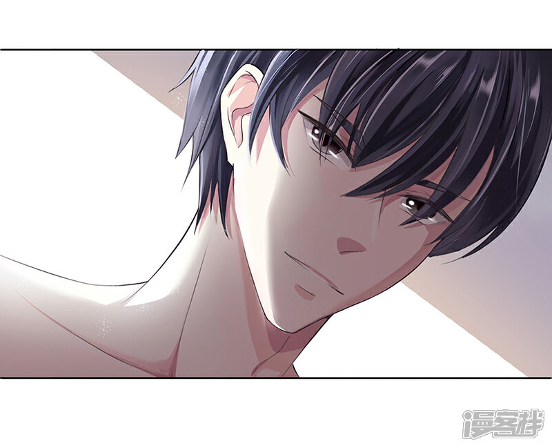 【豪门婚约】漫画-（第1话 昨晚都干了什么？）章节漫画下拉式图片-第5张图片