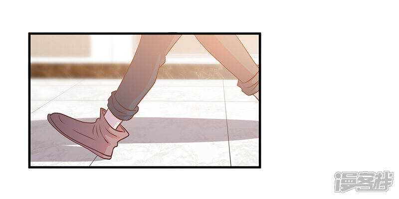 【豪门婚约】漫画-（第2话 该做的都做了）章节漫画下拉式图片-第4张图片