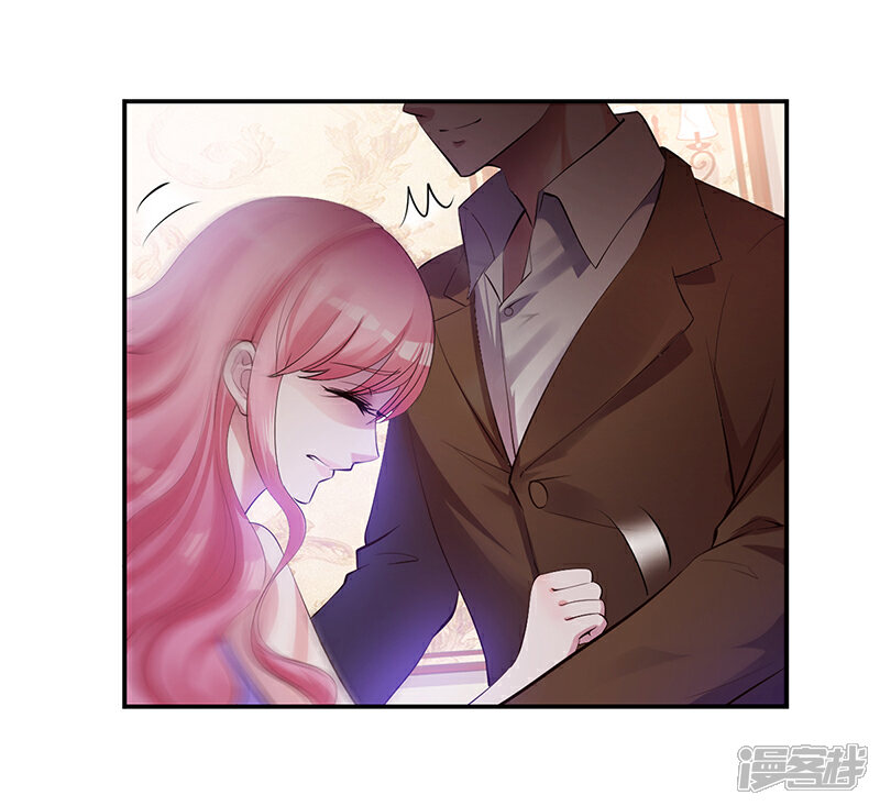 【豪门婚约】漫画-（第5话 完蛋了！）章节漫画下拉式图片-第8张图片