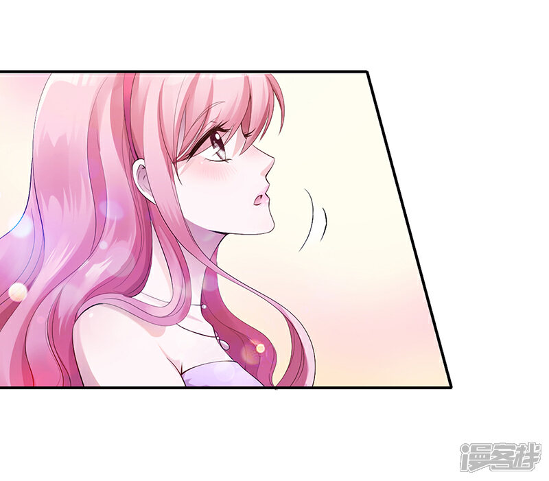 【豪门婚约】漫画-（第5话 完蛋了！）章节漫画下拉式图片-第9张图片