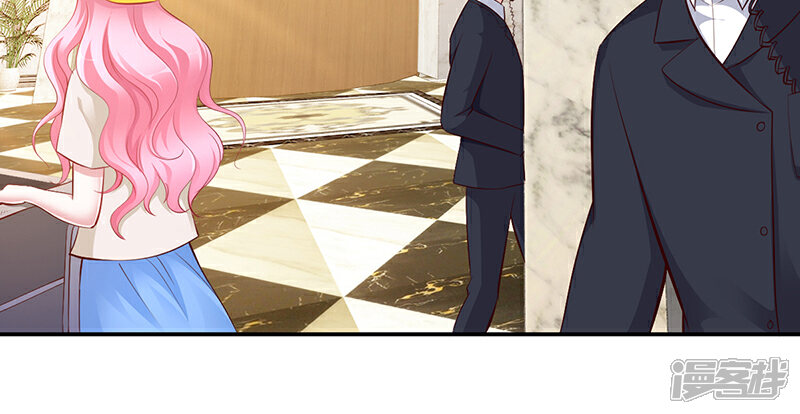 【豪门婚约】漫画-（第10话 要你对我负责）章节漫画下拉式图片-第15张图片