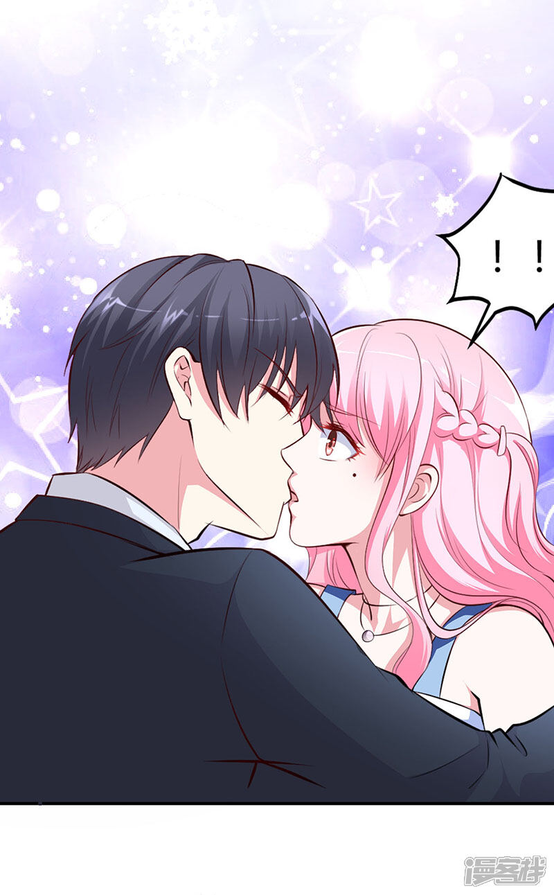 【豪门婚约】漫画-（第12话 没有做花瓶的资格）章节漫画下拉式图片-第22张图片