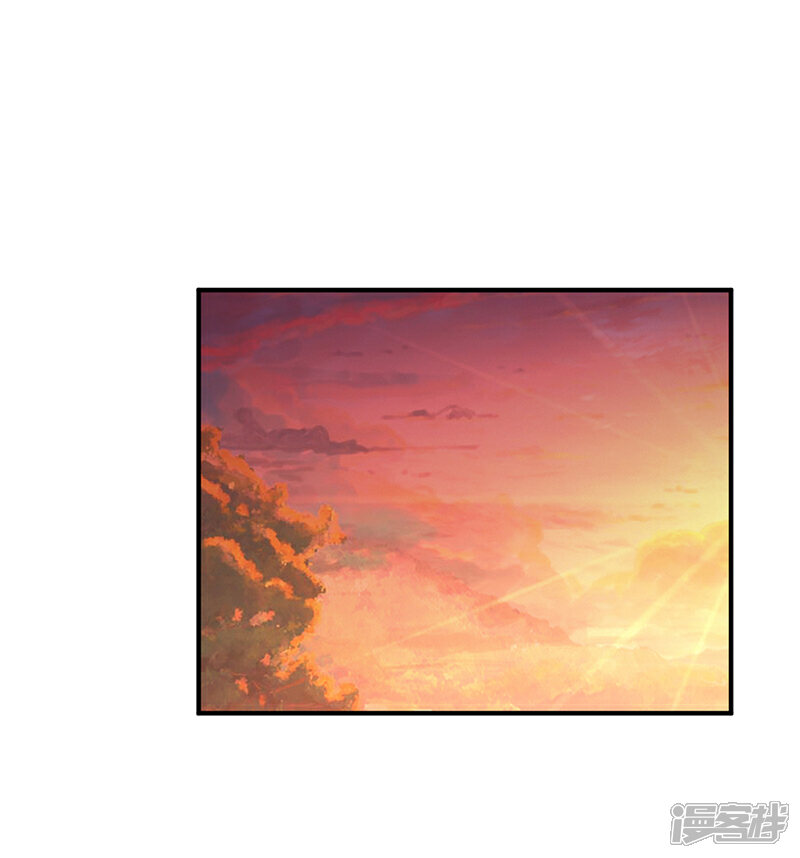 【豪门婚约】漫画-（第30话 我们都有秘密）章节漫画下拉式图片-第2张图片